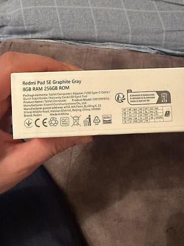 Компьютеры, ноутбуки и планшеты: Планшет, Xiaomi, память 256 ГБ, 11" - 12", 5G, Б/у, Детский цвет - Серебристый — 5