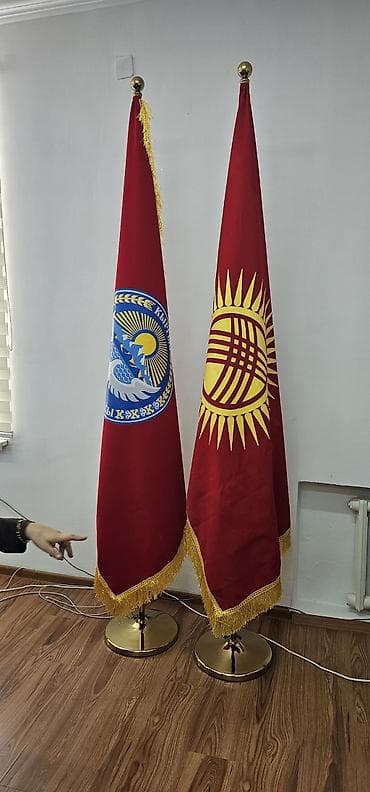 гербы: Изготовления флагов всех стран любых размеров флагшток деревянный и — 1