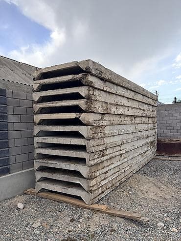 Б/у, Размер: 1.5 x 6 x 300 — 2