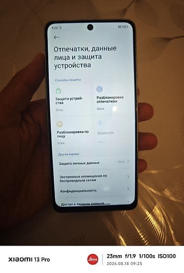 google pixel 3: Redmi, Redmi Note 13, Б/у, 256 ГБ, цвет - Зеленый, 2 SIM — 1