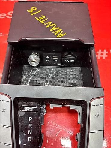 пс 4 слим: Консоль КПП Hyundai Avante G4FD 2018 (б/у)Рычаг селектора. — — — — — 5