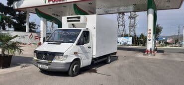 доставка домашних вещей из кыргызстана в россию: Международный перевозка Между регонами Спринтер холодильник будка — 4