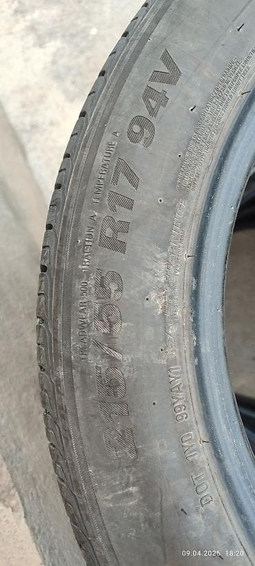 сапат бетон: Шиналар R 17, Жай, Комплект, Жеңил унаалар, Kumho — 5