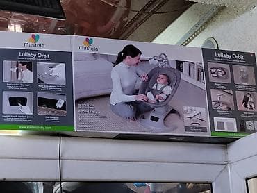 max safe: Детское электрическое кресло-шезлонг Mastela Lullaby Orbit - Для — 1