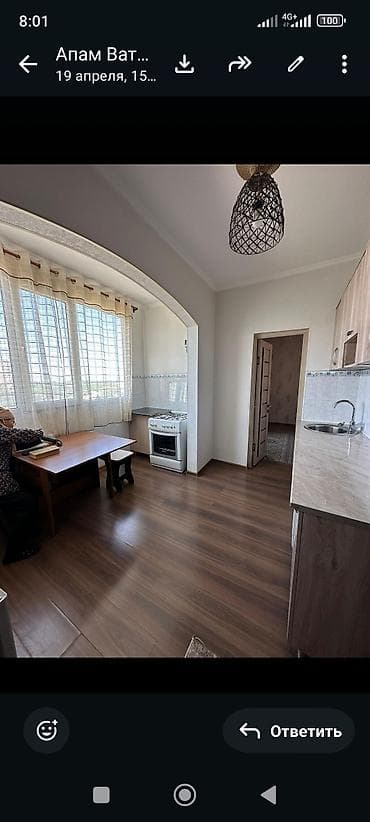 меняю на кв: 2 комнаты, 52 м², 107 серия, 5 этаж, Евроремонт — 9