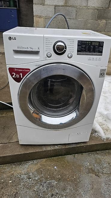 Стиральные машины LG с прямым приводом (Inverter Direct Drive) at lalafo.kg Стиральные машины LG с прямым приводом (Inverter Direct Drive)