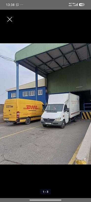 Заказать Мерседес грузовой спринтер, Перевозка мебели, C грузчиком at lalafo.kg Заказать Мерседес грузовой спринтер, Перевозка мебели, C грузчиком
