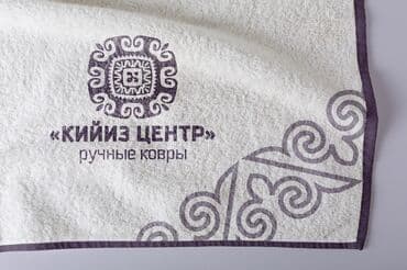 китайский кыргызский переводчик: Графика дизайнери — 21