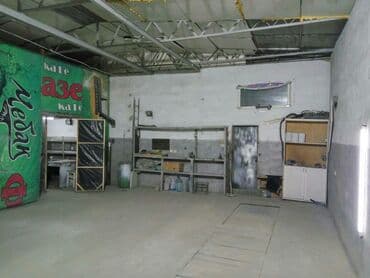 Сниму гараж: Сдаю /Продаю- Бокс ГСК N 46A .смотровая яма длина 8 м ширина 10 м — 3