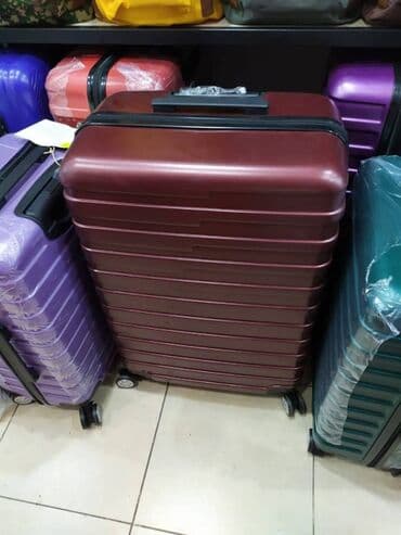 купить чемодан дешево: Чемодан, Новый, Маленький (до 40 л), На колесах — 2