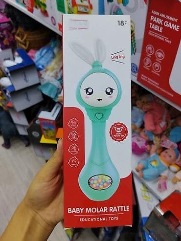 quick push pop it: Погремушка‑грызунок для малышей Baby Molar Rattle (Educational Toys) — 1