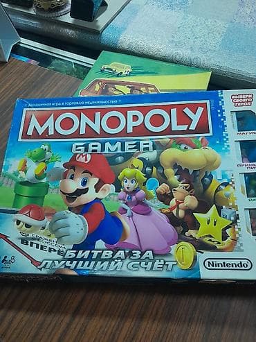 brawl pass: Настольные игры 1) Monopoly Gamer (Nintendo x Hasbro) - Версия — 2