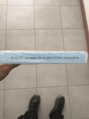 резиновые петли: Пыльник Toyota Новый, Китай — 8