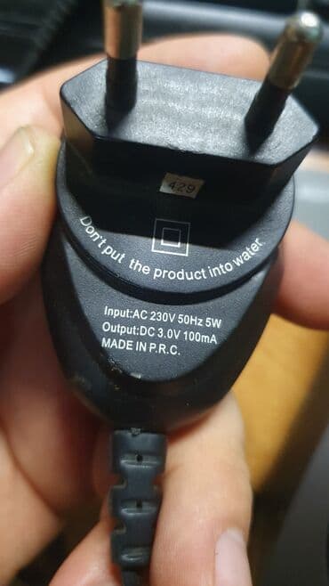 электробритвы ссср: Электроприборы — 4