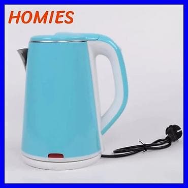 kettle: Электрический чайник, Новый, Платная доставка, Самовывоз — 1