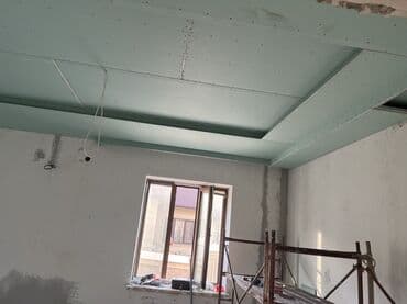 фасад универсал: Фасадные работы — 14