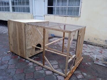 Новинка! Жанылык! Мини курятник цыплятник. размеры: длина 2 м