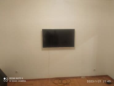 антенны для рации: Установка телевизоров на стену, любой сложности, надёжно с — 9