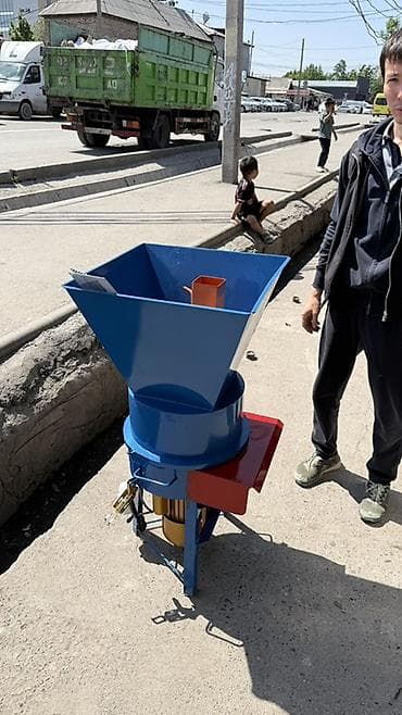 Дробилка универсальная Кормодробилка зернодробилка электрическая -