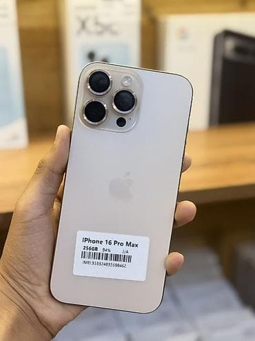 iphone pro: IPhone 16 Pro Max, Б/у, 256 ГБ, Desert Titanium, Зарядное устройство, Защитное стекло, Чехол, В рассрочку, 94 % — 1