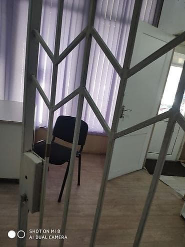 Аренда офисов, 20 м², 1 линия — 7