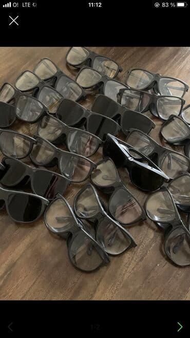 Очки советские 
Новые

Писать на воцап