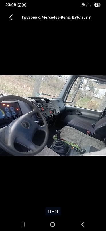 хром портер: Mercedes-Benz : 1999 г., 4.3 л — 4