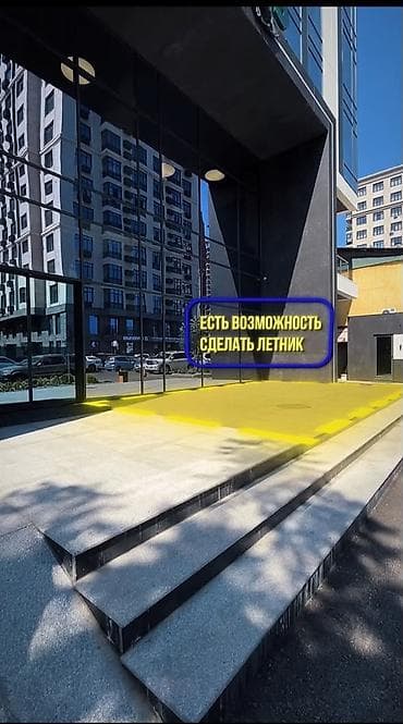 seven development: Продажа офисов 176 м², Без ремонта, Без мебели, Бизнес центр, 1 этаж — 2