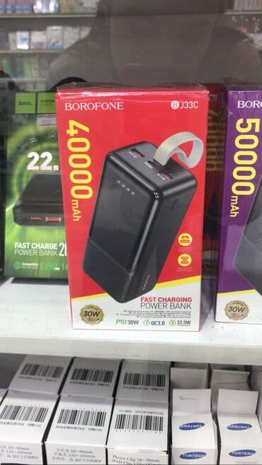 куплю флешку: Power bank 10000 мач/20000мач/30000мач/40000мач/50000мач! — 18