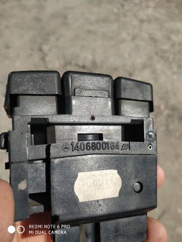 продать швейную машинку на запчасти: Срочно!! Гаражная распродажа!! Запчасти на мерс W140 S500. Радиаторы — 7