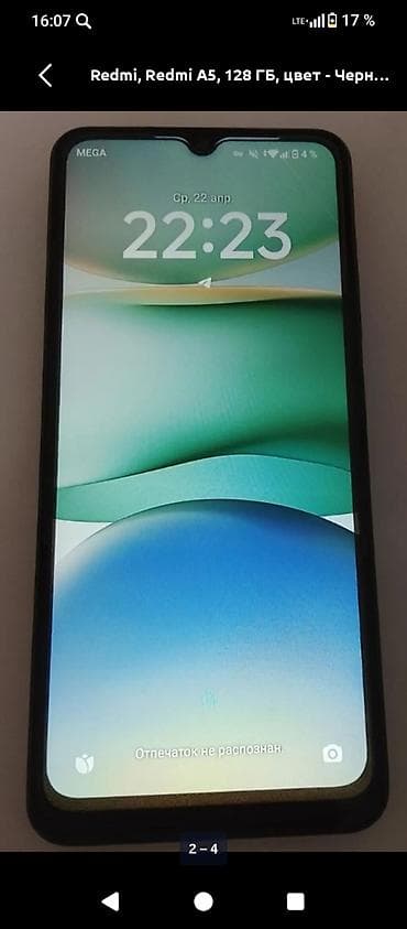 редми 5 на запчасти: Redmi, Redmi A5, 64 ГБ, цвет - Черный — 6
