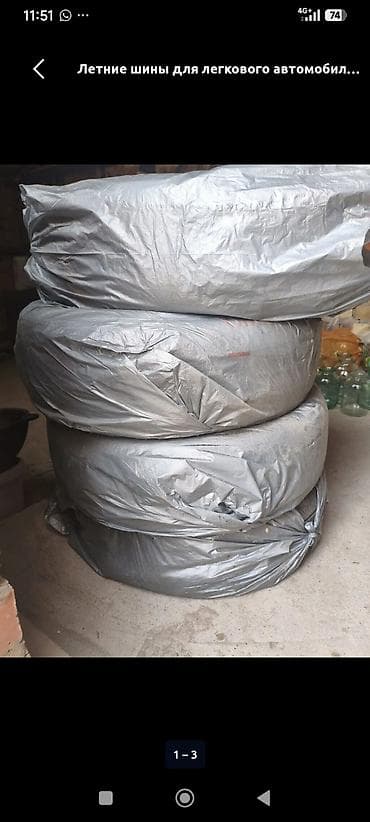 Шины: Шины 225 / 45 / R 17, Лето, Комплект, Легковые, Kumho — 3