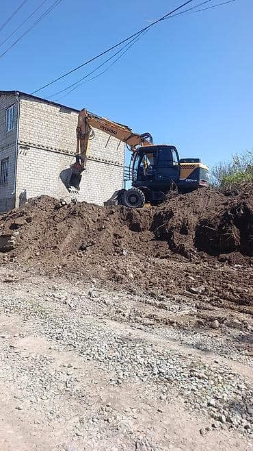 редми ноут 9s: Услуги экскаватора | Траншеи — 3