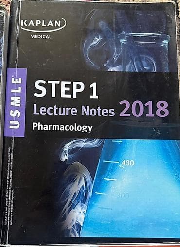 local guide program: Продаю учебники для USMLE Step 1 (2018) 📚 Продаю полный набор — 2