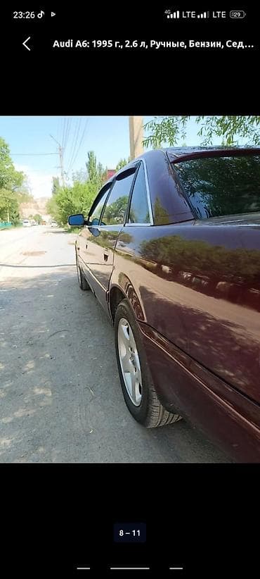 Audi A6: 1995 г., 2.6 л, Кол менен иштөөчү, Бензин, Седан — 7