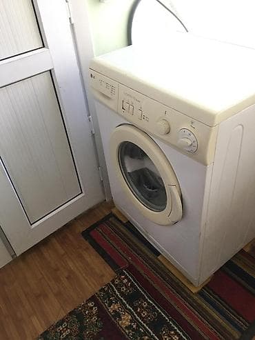 Батирлер: 1 бөлмө, Менчик ээси, Чогуу жашоосу жок, Толугу менен эмереги бар — 3