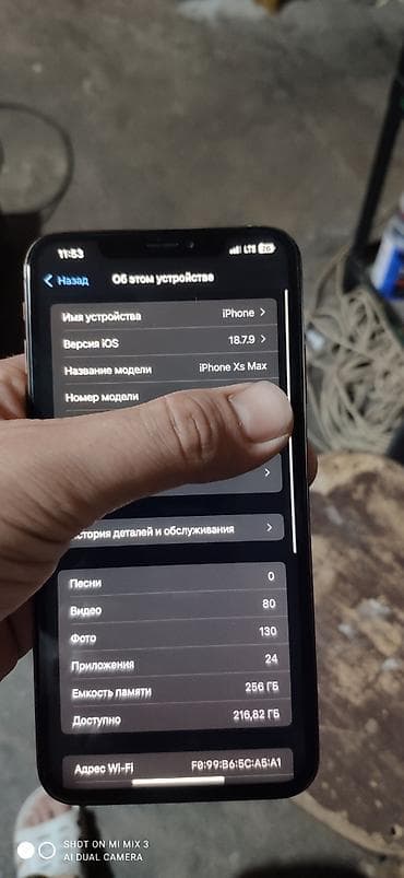 iphone 13 pto: IPhone Xs Max, Б/у, 256 ГБ, Золотой, Чехол, 74 % — 1