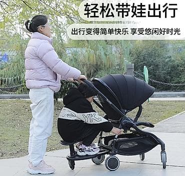 easy walker: Платформа-коляска для второго ребенка с сиденьем - Насадка-подножка с — 2