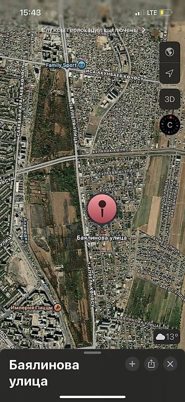 Земельные участки: 5 соток, Для строительства, Красная книга — 6