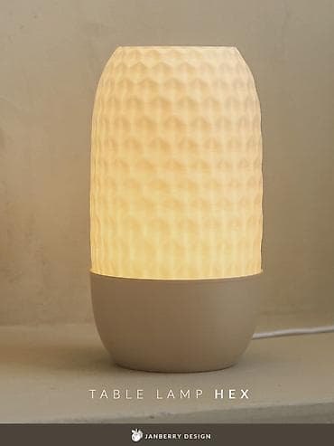 панели на потолок: Дизайнерские светильники - Коллекция настольных и подвесных ламп с — 2