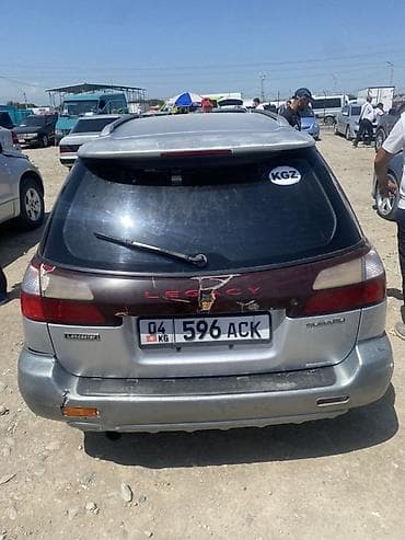 key maker: Subaru Legacy Lancaster: 2002 г., 2.5 л, Автомат, Бензин, Универсал — 2
