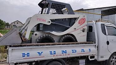 Услуги мини погрузчик бопкат услуги мини погрузчик бопкат услуги мини