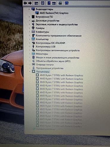 rx 580 nitro: Мощный ноутбук Acer Aspire Lite 2025 года. В идеальном состоянии! — 5
