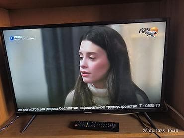 50: Телевизор Hisense H32B5100, диагональ 32" в рабочем состоянии — 3