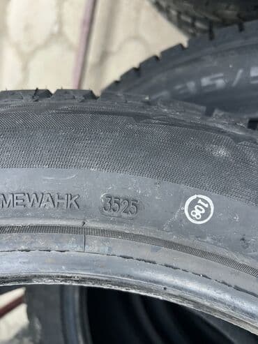 купить зимние шины на матиз: Шины 235 / 55 / R 19, Зима, Новый, Комплект, Легковые, Китай, Durun — 4