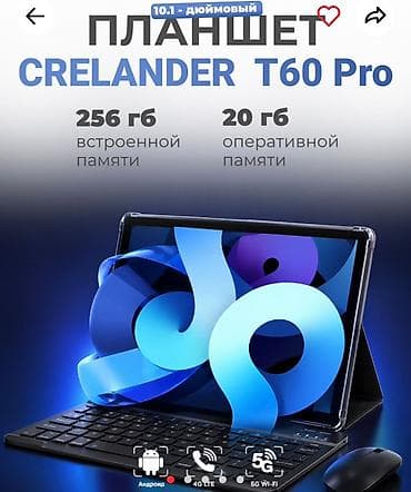 samsung buds pro: Планшет, Ego Pad, память 256 ГБ, 10" - 11", 5G, Новый, Классический цвет - Серый — 5