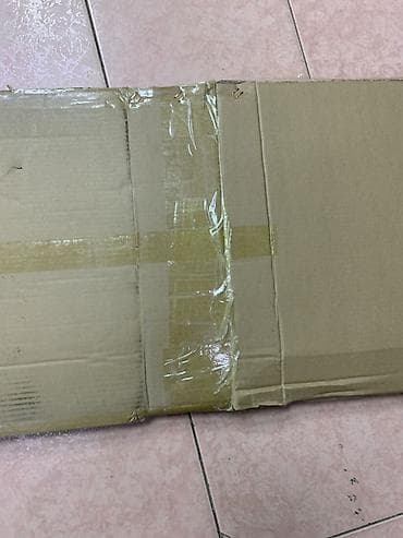 Дом и сад: Ящик — 1