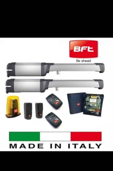 ремонт откатных ворот: Сварка | Ворота Гарантия — 17