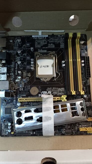 arduino nano: Энелик плата, Колдонулган — 1