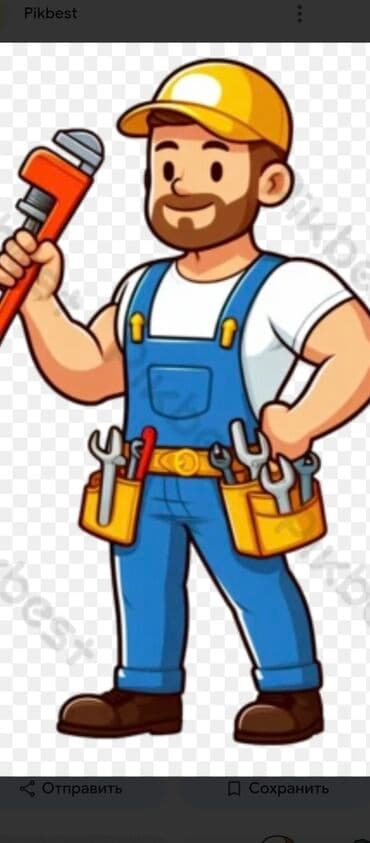 купить болер: Электрические накопительные водонагреватели Garanterm — серия — 2